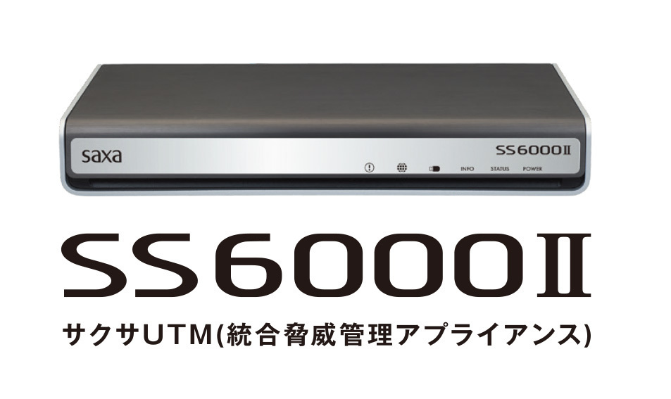 ss5000-2.jpg