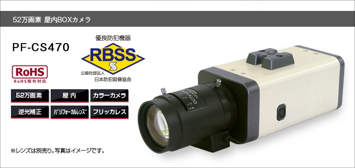 pf-cs470