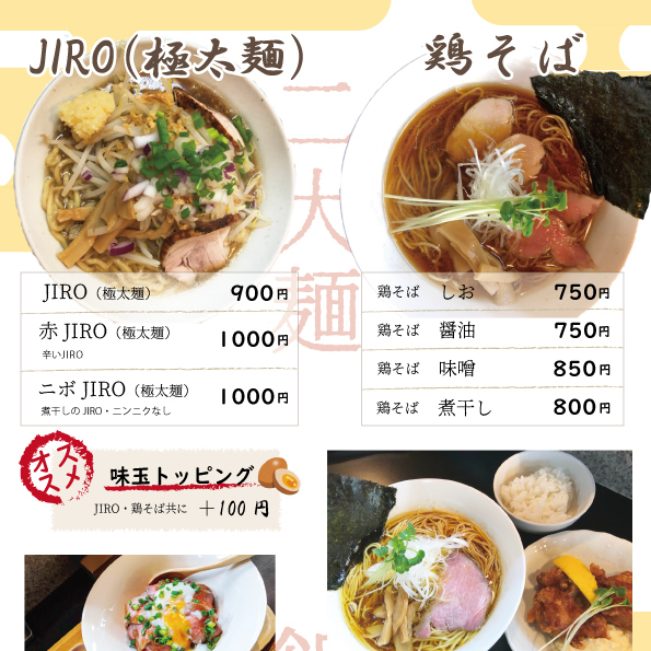 サムネイル.jpg