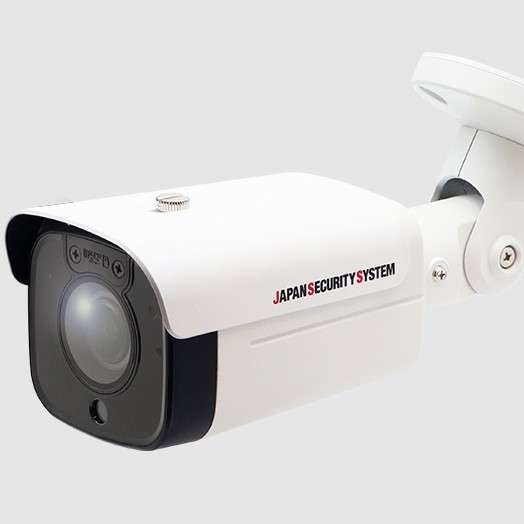 8メガピクセル屋外IRネットワークカメラ