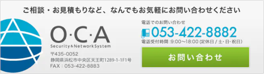 マスプロ電工 ポータブルバッテリー TLB120（BL)